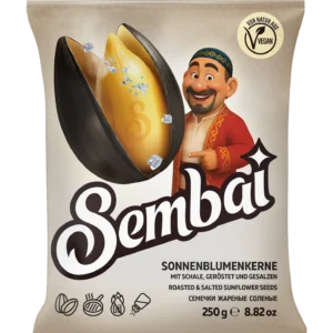 Чёрные семечки подсолнечника